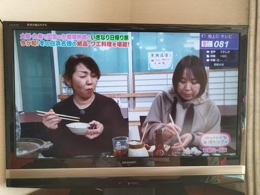 シャープ46型テレビ