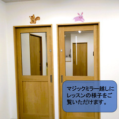 【児童発達支援事業所】教室数No.1☆コぺルプラス近江堂教室の画像