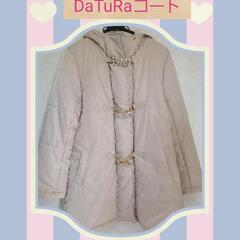 DaTuRa コート