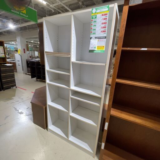 本棚(No:1242233)