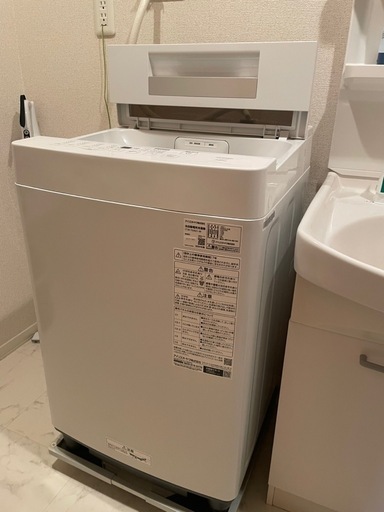 アイリスオーヤマ洗濯機7kg