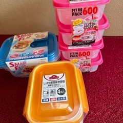 未使用タッパーまとめて(決定)