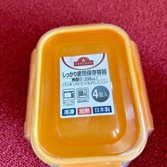 未使用タッパーまとめて(決定)の画像
