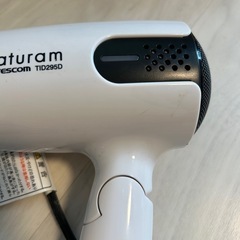 ドライヤー テスコムの画像