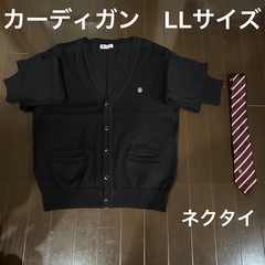 東山高校　制服一式　12点の画像