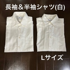 東山高校　制服一式　12点の画像