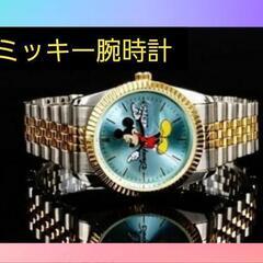 腕時計⌚値下げしました!!