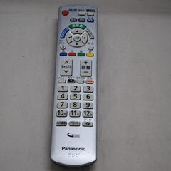 [1090] Panasonic N2QAYB000569 赤外...