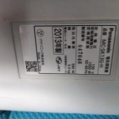 掃除機 　強力 2000円