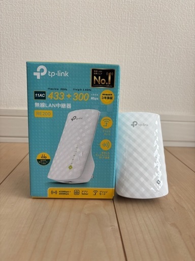 Wi-Fi中継器、tp-link、RE200