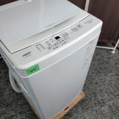 ‼️配送設置は無料🙌‼️最新2022年製✨AQUA 家電セットの画像