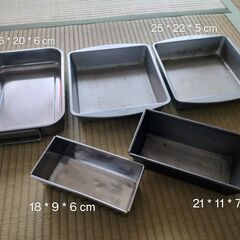 ケーキ型 5枚セット 