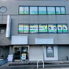 【参加費無料・予約不要】「こどものひろば」コペルプラス近江堂教室 - 東大阪市