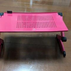 ノートパソコン用テーブル - 値下げ