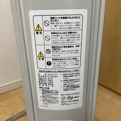 DeLonghi オイルヒーターの画像