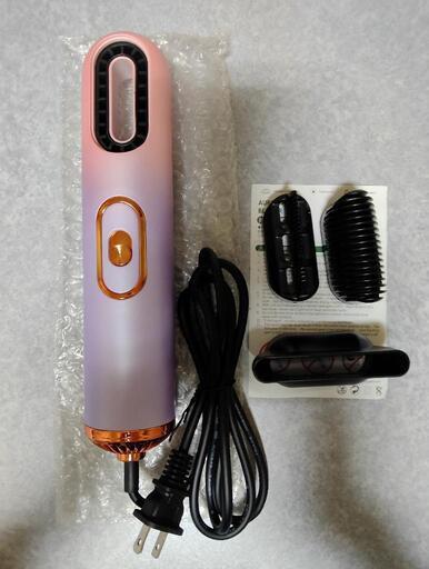新品未使用ヘアドライヤー