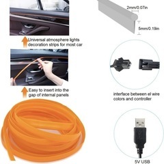 LED 有機EL イルミネーションネオンワイヤーセットUSB 車内 黄色 ピンクの画像