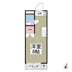 🉐✨フリーレント1ヶ月付き✨🉐敷金0・礼金0🌟賃料32,000円...