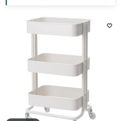 IKEA ワゴン　ポールハンガー