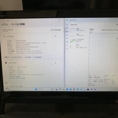お渡しする方決まりました‼ー体型PC とキーボード&マウスのセﾂトの画像