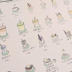 2/1(土)開催 ただの居場所Cafe - 友達