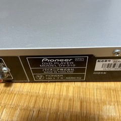 最終価格！！パイオニア　DVDプレイヤー　DV310の画像