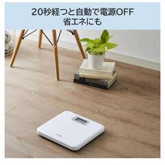 【新品未開封】タニタ 体重計の画像