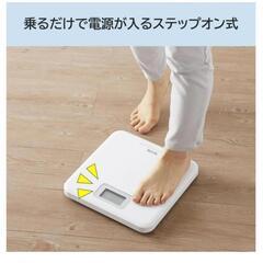 【新品未開封】タニタ 体重計の画像