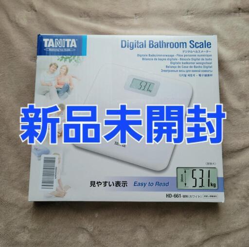 【新品未開封】タニタ 体重計