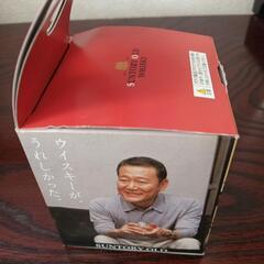サントリーオールド　ロックグラスの画像