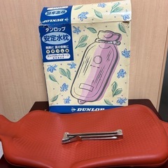 ダンロップ　水枕