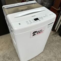 【動作保証あり】Haier ハイアール 2023年 JW-U55A-W 5.5kg 洗濯機【管理KRS721】