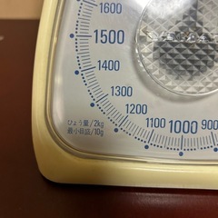 秤量計り　計量計りの画像