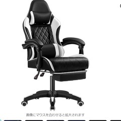 Victone ゲーミングチェア 連動式アームレスト オットマン...