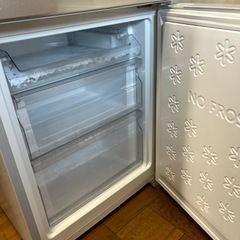 冷蔵庫　一人暮らしの画像