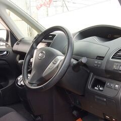 ⭕極美車！修復歴無し！セレナ⭕ローンブラックでもOK！！審査受付中！自社ローンでは無いオートローン！ 関西のお店ですが全国どこでも遠方納車できます！の画像