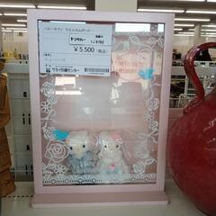 裏面留め具2箇所欠損 ハローキティ ウエルカムボード TJ9762