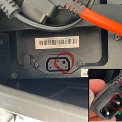 電動バイク125cc【SUPERSOCO TC】　35,000円(税込み)　R40※不具合ありの画像