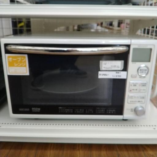 SHARP オーブンレンジ 15年製 TJ9763