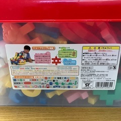 学研のニューブロックたっぷりセットの画像