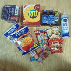 【お話中】お菓子や味噌、食器用洗剤、栄養ドリンクなど