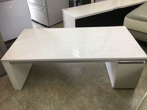シギヤマ家具工業　センターテーブル