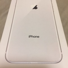 箱のみ！！ iPhone8