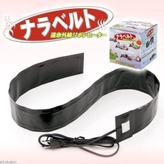 シートヒーター(ベタ・小動物用)2個 受け渡し予定者決定⭕️