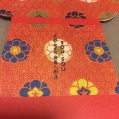 SOUSOU 紙雛人形の画像