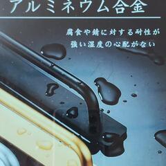 ♪未使用/アルミ合金製の取っ手・ドアハンドル/DIYに♪の画像