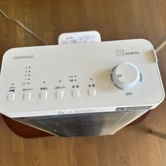 ダイキン遠赤外線暖房機
の画像