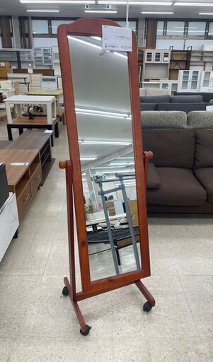★ジモティ割あり★  姿見 ナチュラル H155×D39×W49 クリーニング済み TJ10685