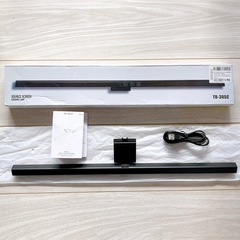 【新品未使用品】モニターライト/タッチセンサー式