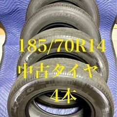 「商談中」「11」　185/70R14 中古タイヤ4本